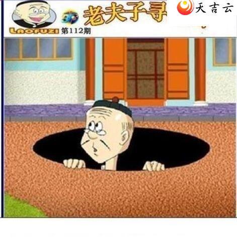 22112���Ϸ���Ѱ��ͼ��1