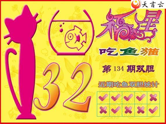 22134�ڸ��ǳ���èͼ��1