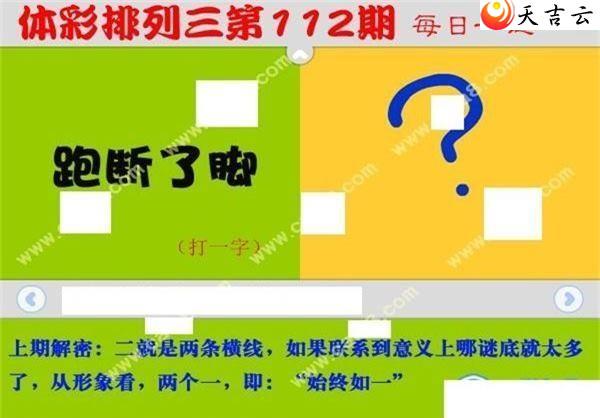 ������22112��ÿ��һ��ͼ��1