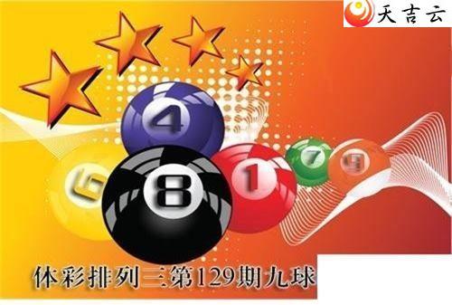 ������22129�ھ����������ͼ��1