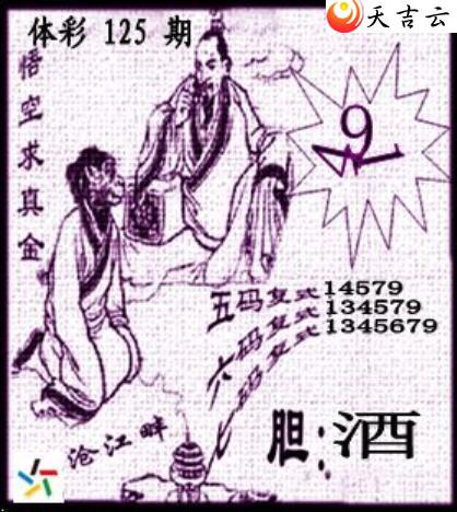 22125�ڲ�ǲ׽�ͼ��2