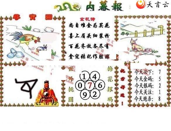 22131����Ļ��ͼ��1