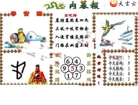 22115����Ļ��ͼ��1