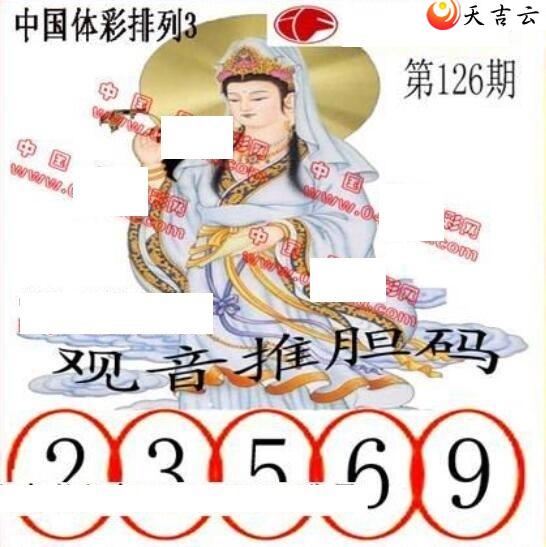 22126ڵ鵨ȫͼ2