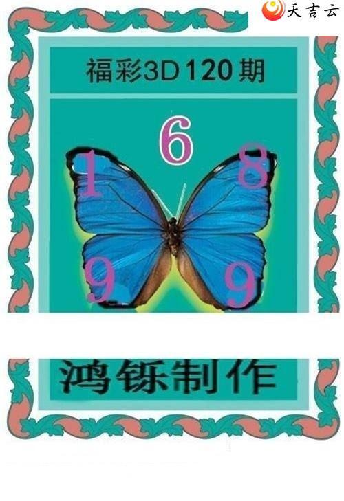 22120�ں���ͼ��2