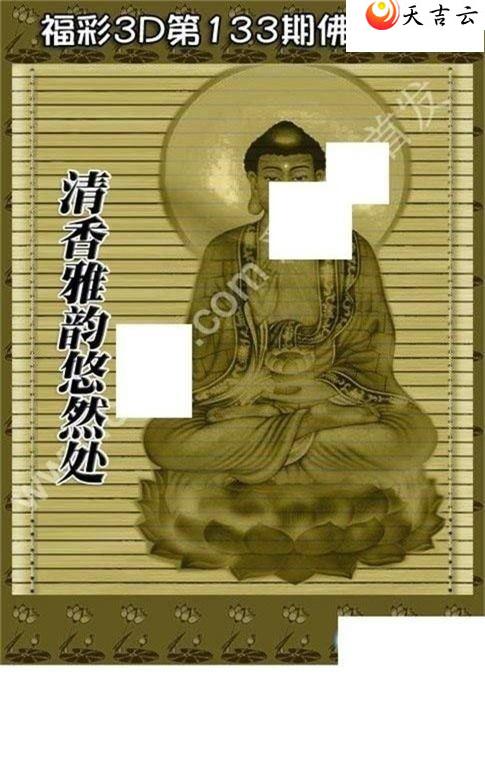 22133�ڷ�������ͼ��1