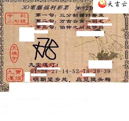 127���湤����ͼ��3