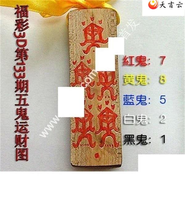 22133������˲�ͼ��1