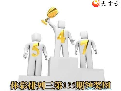 22135���콱ͼ��1