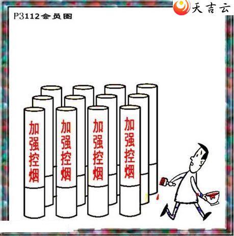 ����22112����������ͼ��2