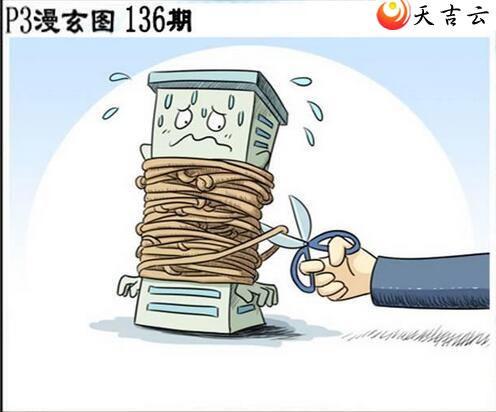 22136����������ͼ��3