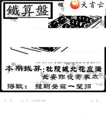 22113���湤����ͼ��3