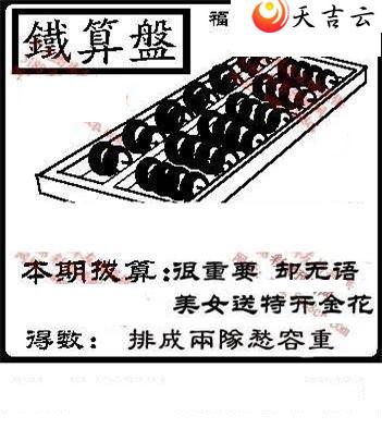 3d134��ͼ��1