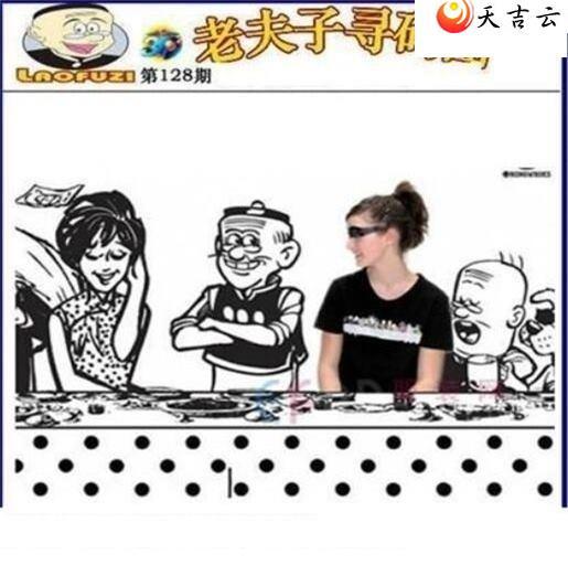 ����3d22128���Ϸ���Ѱ��ͼ��1