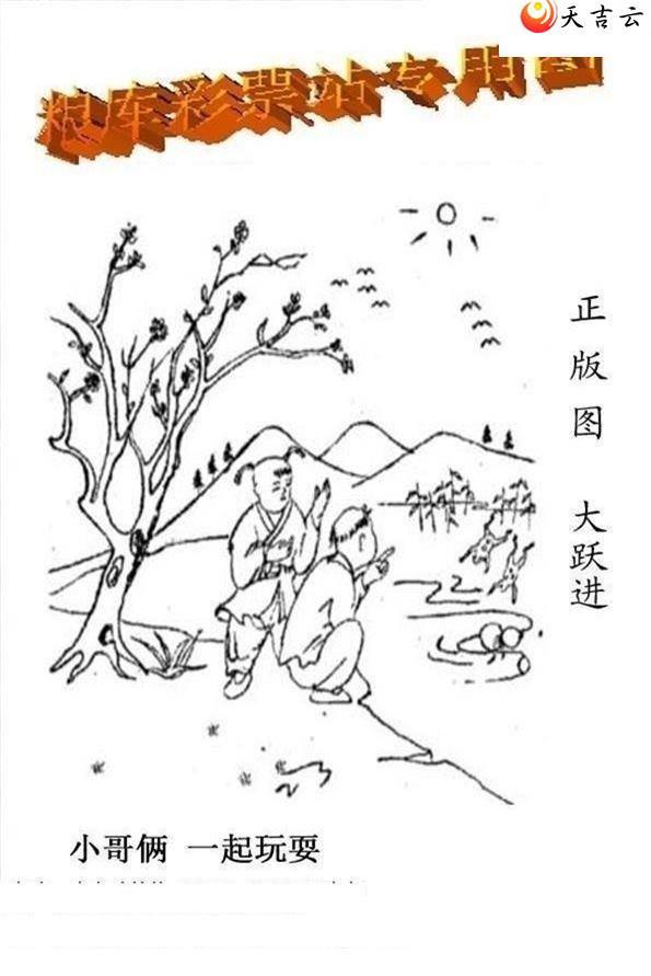 3d22112����峤����ͼ��1