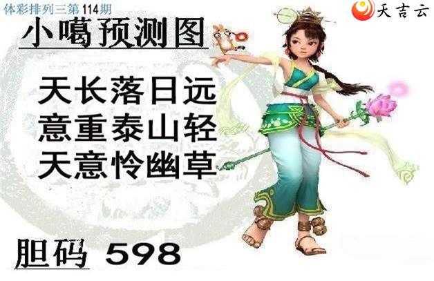 22114��С��ͼ��1