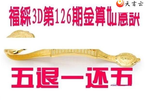 22126�ڽ��������ͼ��1