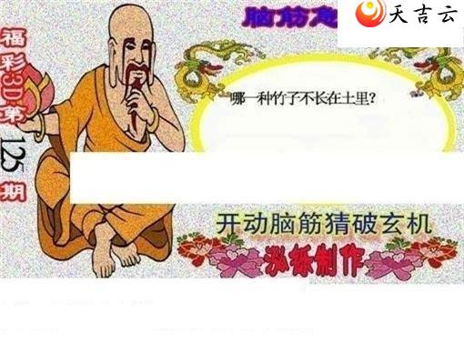 22125�ں���ͼ��1