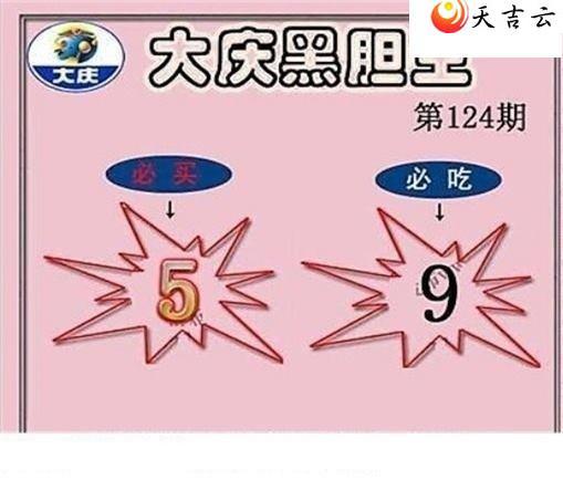 22124�ڴ���ڵ���ͼ��1