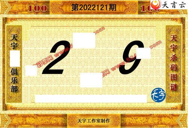 3d22121��������ֺ�ֵͼ��3