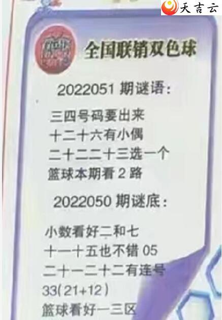 ˫ɫ22051ͼȫͼͼ1