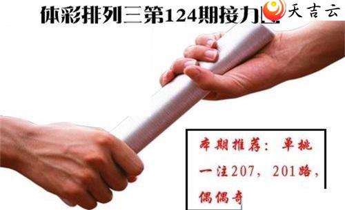 22124�ڽ���ͼ��1