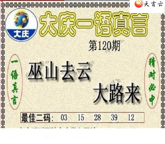 3d22120�ڴ���ڵ���ͼ��2