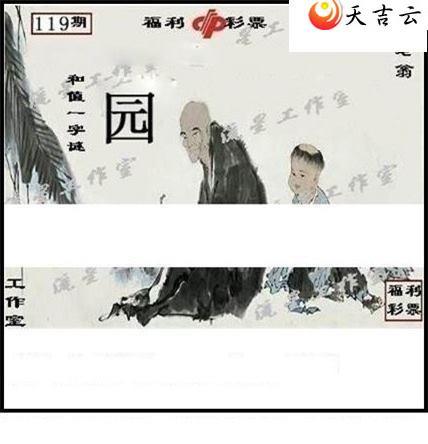 22119�����ǹ�����ͼ��1