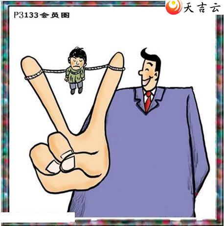 ����22133����������ͼ��2