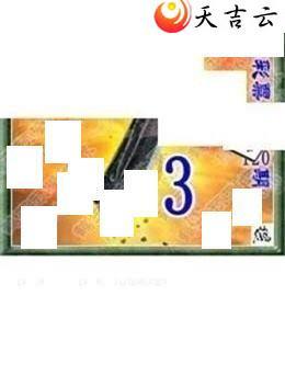 ����3d22120��ר��˵��ͼ��1