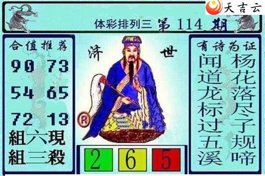 22114�ڻƴ��ɼ���ͼ��1