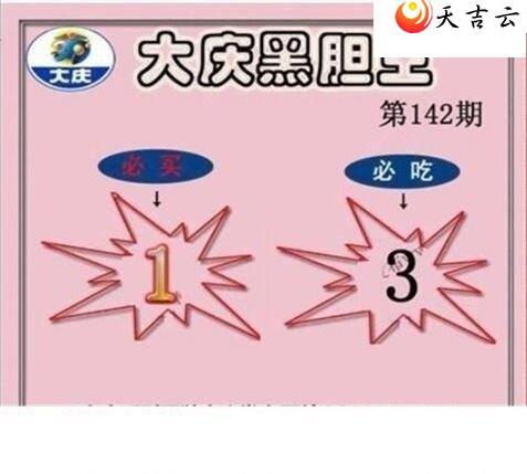 22142�ڴ���ڵ���ͼ��1