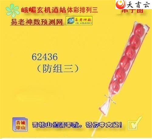 22138�ڶ�ü��������ͼ��1