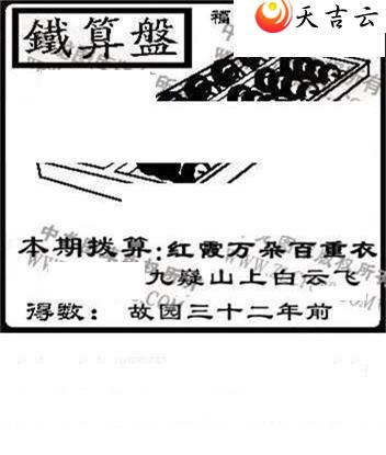 22128���湤����ͼ��1