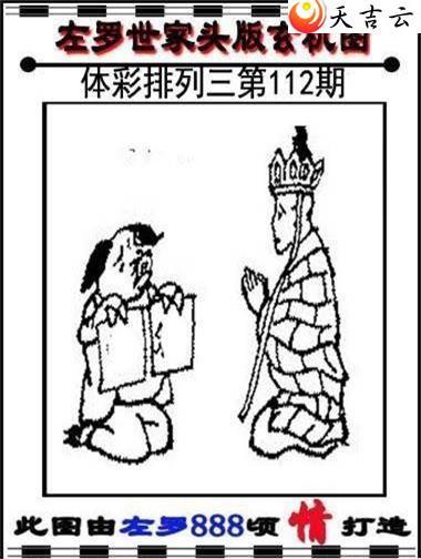 ����22112��������������ͼ��1