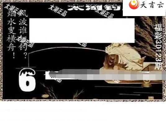 ����3d22123��̫����Ʒͼ��3