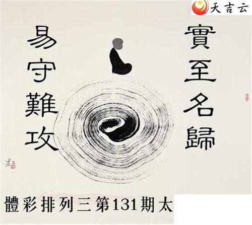 22131��̫������ͼ��1