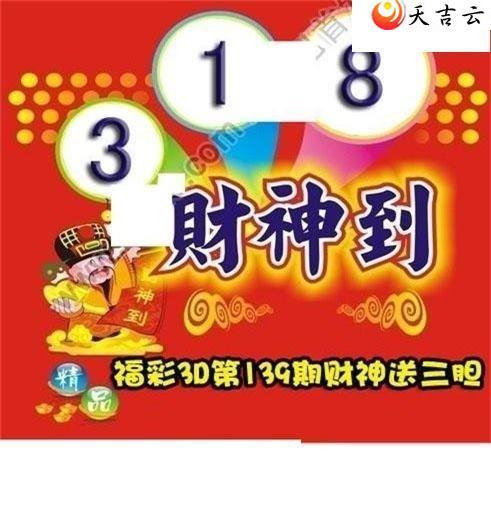 22139�ڲ����͵�ͼ��1