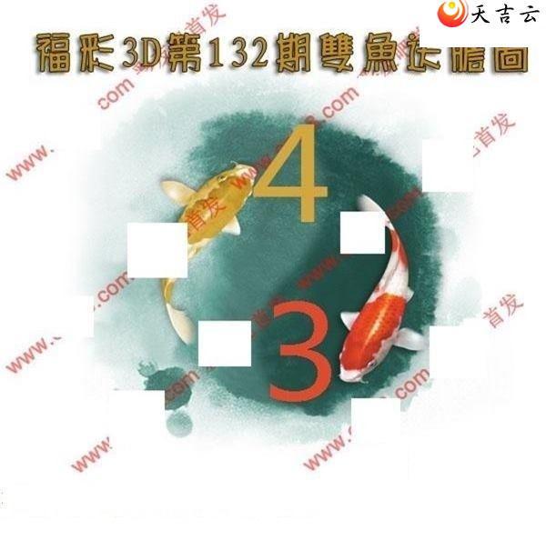 3d22132��˫���͵�ͼ��1