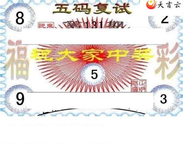 22131�ڶ���˵��ͼ��3