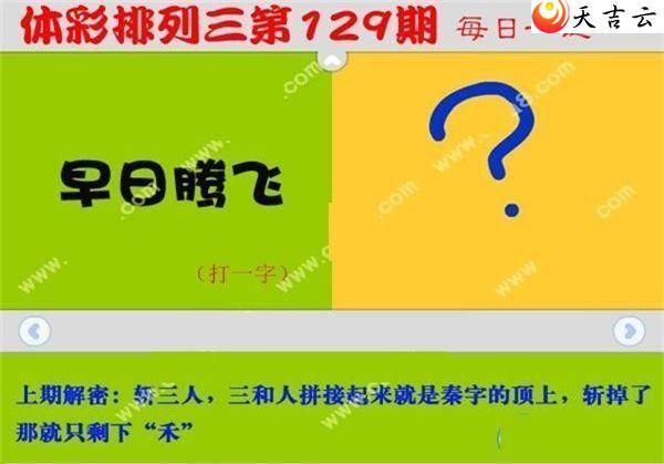 22129��ÿ��һ��ͼ��1