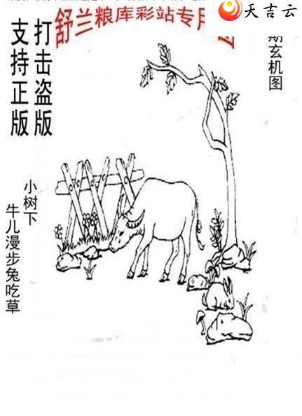 3d120����峤����ͼ��2