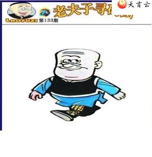 22133���Ϸ���Ѱ��ͼ��1