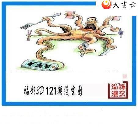 3d22121�ں���ͼ��2