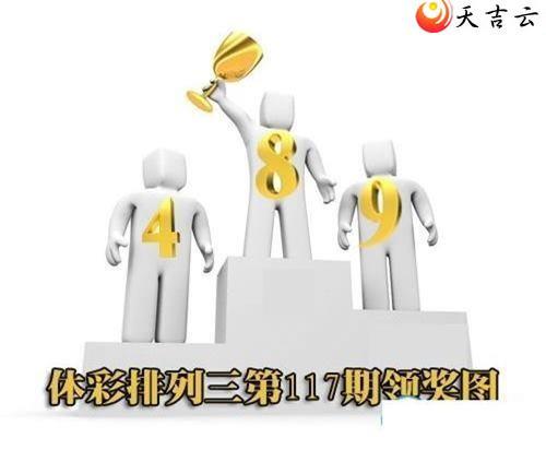 22117���콱ͼ��1