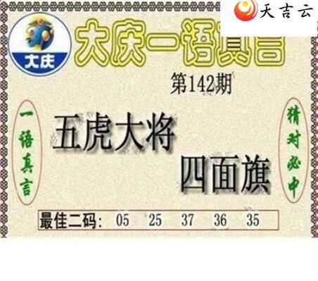 22142�ڴ���ڵ���ͼ��2