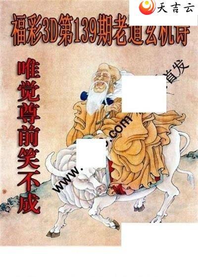 3d22139���ϵ�����ʫͼ��1