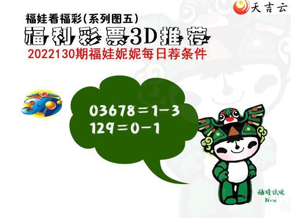 22130�ڰ��۷�ʦȫͼ��2