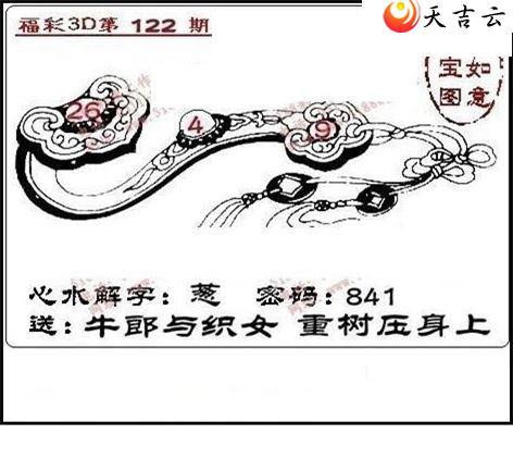 3d22122��ͼ��2