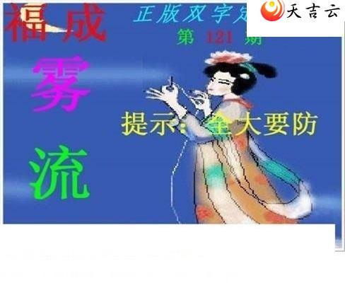 3d121������˫�ֶ�˫��ͼ��1